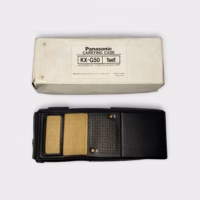 Panasonic KX-G50 Carrying Case for KX-G1500, VHF - New Old Stock - Free Shipping