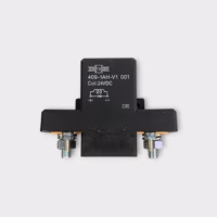 Song Chuan 409-1AH-V1-001 High-Power Automotive Relay - New Open Box/ Blem