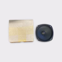 A2 8712, 4.5" Speaker Driver Impedance 8 Ohms - New Old Stock - Free Shipping