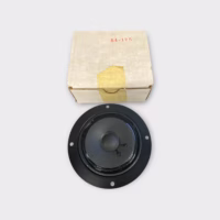 E10BP45-57F 5 Inch, 8 Ohm Mid Range Speaker Driver - New Old Stock - Free Shipping