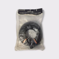 Lowrance 988-0126-71, UXT-25 Universal Transducer Extension Cable (25ft) - New Old Stock