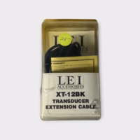 Lowrance 8-99, XT-12BK Transducer Extension Cable (12ft) - New Old Stock - Free Shipping