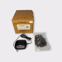 Lowrance 000-0112-20, RAA-4 Remote Amplifying GPS Antenna - New Open Box / Blem