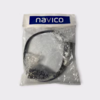 Navico AA010079, 0.5M Ethernet Cable for Northstar 8000i/ Simrad GB40 - New