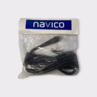 Navico AA010070, 12-Pin Utility Cable (2M) for NSO, GB40, and 8000i Series - New