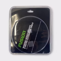 Fusion MS-WR600EXT6 Marine Wired Remote 6 Metre Extension Cable New-Old-Stock 90-Day Warranty
