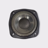 5.5" Square Speaker Driver - New Old Stock - Free Shipping