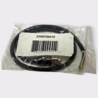 Standard Horizon ZD00700010 Accessory Cable NMEA0183 Speaker f/Spectrum GX2350S