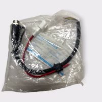 Standard Horizon YB438B0010 Power/Data Outlet Cable Kit for GX2350S Spectrum VHF