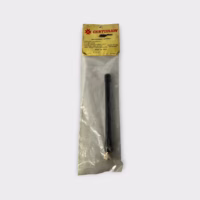 Centurion Replacement VHF Antenna 150-162MHz with PE-7/16-40 F Connector - New Old Stock