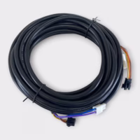 Golight Stryker 3020/20 20FT Extension Cable New-Old-Stock  90-Day Warranty
