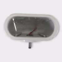 ACR RCL-300A Remote Control 12/24V SearchLight *TOP SHELL ONLY*