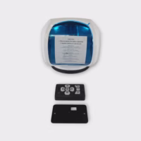 Marinco Wireless Spotlight SPL-12W W/ Remote *New Open Box* - Missing Bracket
