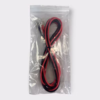 4.5ft DC Power Cable For Icom Marine VHF Radio *New*