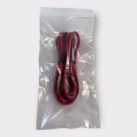 Icom OPC-355 Marine VHF 6′ Power Cable 2-Pin Male Female Bullet Fuse M57 M58 M502 M504 M602 M604
