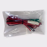 Icom OPC-025D 6-Pin/4-Conductor DC Power Cable 7' 30A Fuse for Icom HF Radios