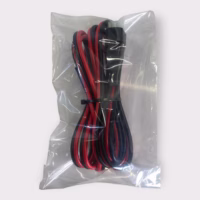 Icom OPC-568 9' DC Power Cable 9-Pin Plug for IC-M700PRO IC-M710 VHF Radios