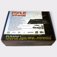 Pyle View PLTVATSC1 Universal ATSC HDTV Digital TV Receiver for Auto RV Boat NEW