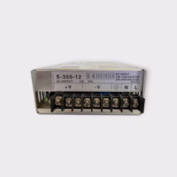 Mean Well S-350-12 AC-DC Converter - Used - Load Tested - Free Shipping
