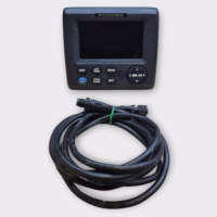 Furuno RD-33 NMEA 2000 Data Organizer Display w/ 2m N2k Drop Cable-Fully Tested! - 90 Day Warranty