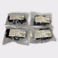 Bimed BM-ENX-23-W Cable Glands M25 x 1.5mm IP68 Black Polyamide - Lot of 20 (4 Packs of 5) *NEW!*